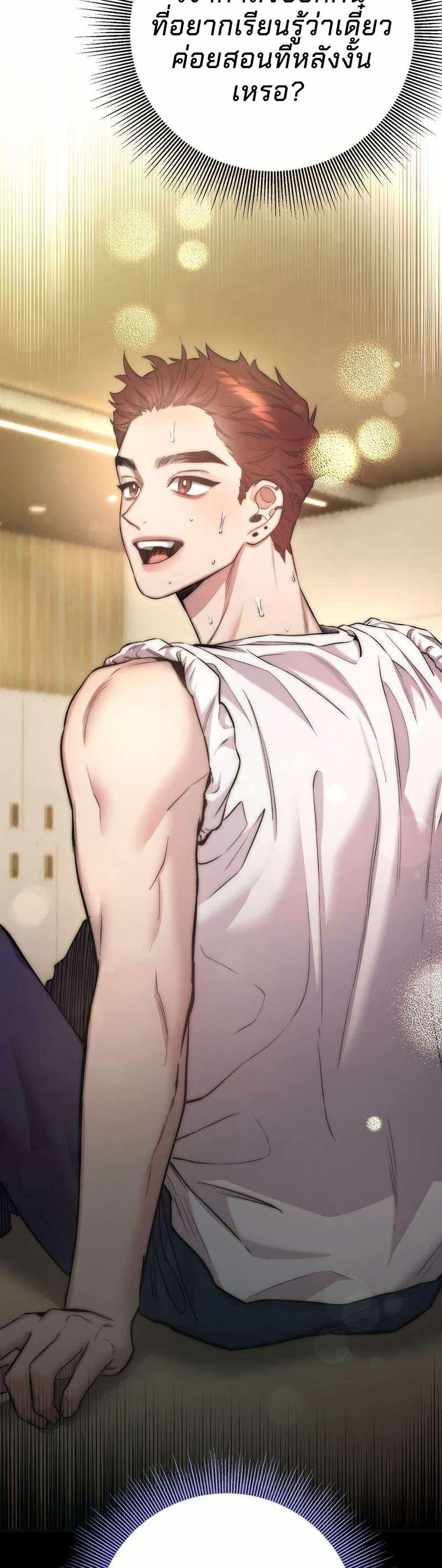 Manga-lc-com อ่านมังงะ อ่านการ์ตูน ออนไลน์ ฟรี Acting Genius, TOP Idol! ตอนที่ 1 2 3 4 5 6 7 8 9 10 11 12 13 14 ฟรี ไม่มีโฆษณา Manga-lc - อ่าน มังงะ อ่าน การ์ตูน ออนไลน์ อ่านมังงะ ฟรี