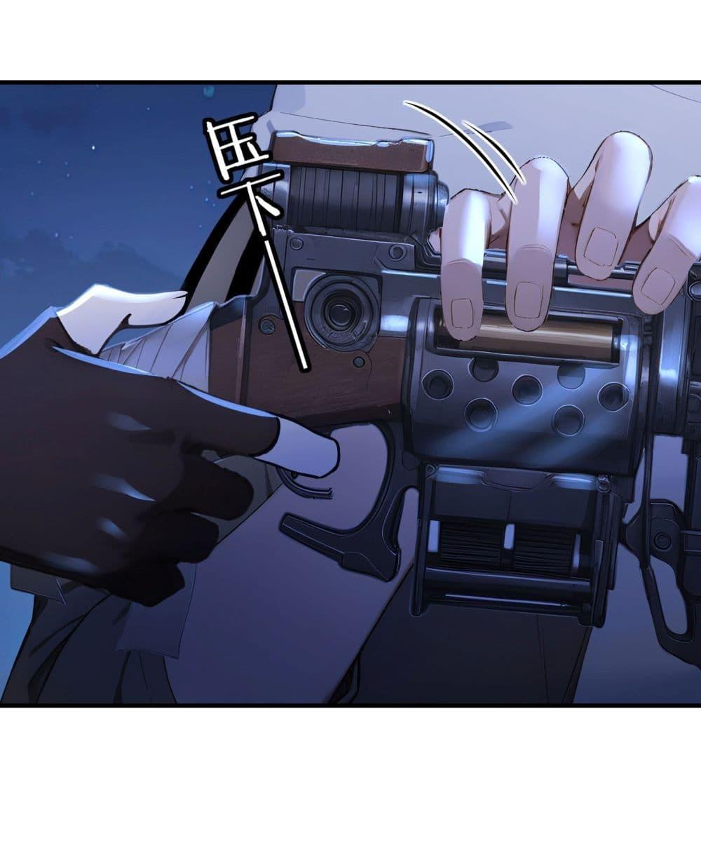 Manga-lc-com อ่านมังงะ อ่านการ์ตูน ออนไลน์ ฟรี Surviving the Cataclysm ตอนที่ 1 2 3 4 5 6 7 8 9 10 11 12 13 14 ฟรี ไม่มีโฆษณา Manga-lc - อ่าน มังงะ อ่าน การ์ตูน ออนไลน์ อ่านมังงะ ฟรี