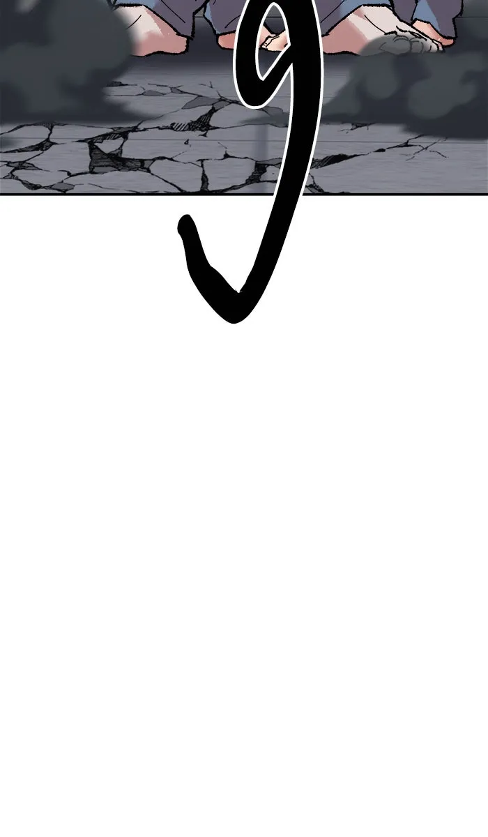 ยอดคนเลเวลทะลุ ตอนที่ 64 ผู้ไล่ล่า (2) รูปที่ 8