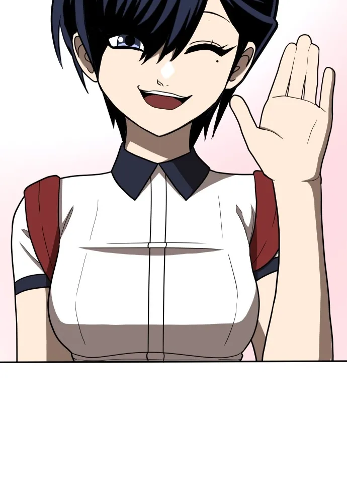 สนามเด็กล่า ตอนที่ 1 รูปที่ 169