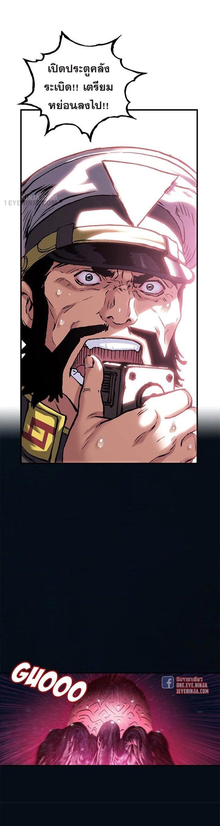 Manga-lc-com อ่านมังงะ อ่านการ์ตูน ออนไลน์ ฟรี Leviathan เลวีอาธาน อสูรกายใต้สมุทร ตอนที่ 1 2 3 4 5 6 7 8 9 10 11 12 13 14 ฟรี ไม่มีโฆษณา Manga-lc - อ่าน มังงะ อ่าน การ์ตูน ออนไลน์ อ่านมังงะ ฟรี