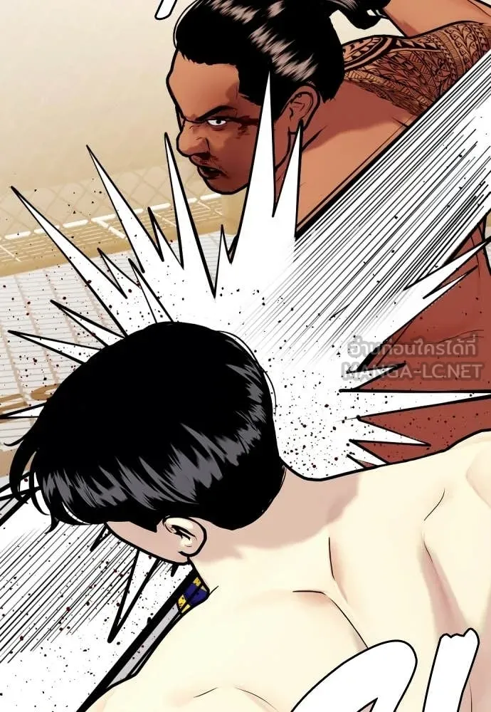 หมาหัวเน่า ตอนที่ 145 รูปที่ 98