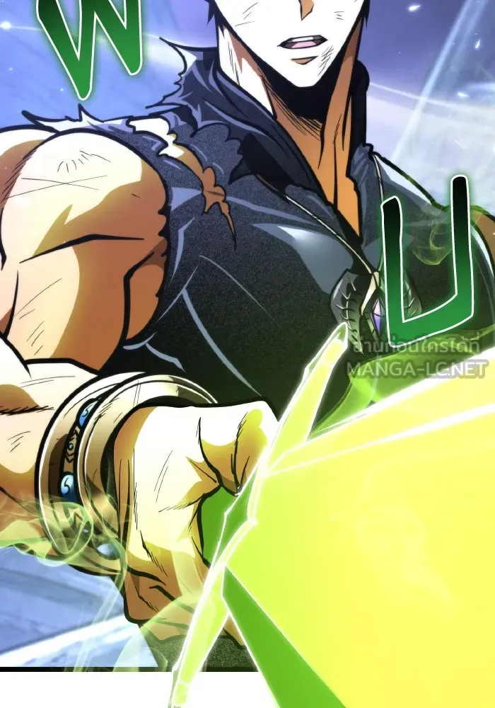 การแข่งขันของผู้เกิดใหม่ ตอนที่ 69 รูปที่ 33