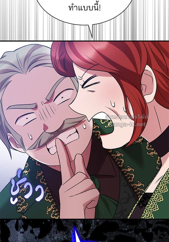 Doujin-Lc- อ่าน โดจิน มังฮวา เกาหลี ญี่ปุ่น จีน แปลไทย ชายาคนสุดท้ายของเจ้าชายไร้หัวใจ ตอนที่ 1 2 3 4 5 6 7 8 9 10 11 12 13 14 ฟรี ไม่มีโฆษณา อ่าน โดจิน Manhwa เกาหลี ญี่ปุ่น จีน เรามีครบ คัดมาให้เน้นๆ โดจิน 18+ รับประกันความฟินโดย Doujin Lc