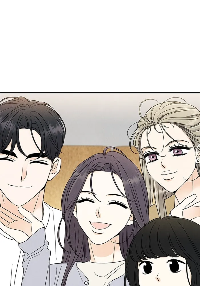 ปุลโซราได้เวลาดัง ตอนที่ 69 รูปที่ 58