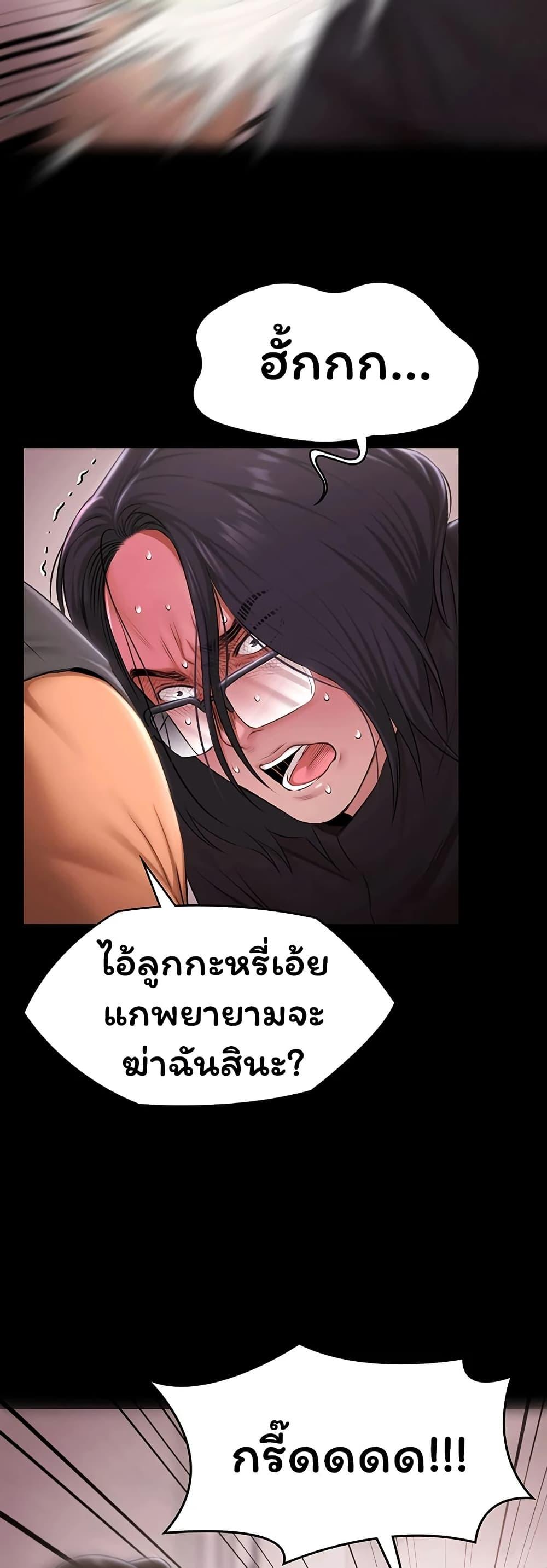 Doujin-Lc- อ่าน โดจิน มังฮวา เกาหลี ญี่ปุ่น จีน แปลไทย Pool Party ตอนที่ 1 2 3 4 5 6 7 8 9 10 11 12 13 14 ฟรี ไม่มีโฆษณา อ่าน โดจิน Manhwa เกาหลี ญี่ปุ่น จีน เรามีครบ คัดมาให้เน้นๆ โดจิน 18+ รับประกันความฟินโดย  Doujin Lc