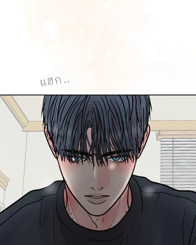 รักนี้ไม่ต้องมีเซนส์ ตอนที่ 69 รูปที่ 89