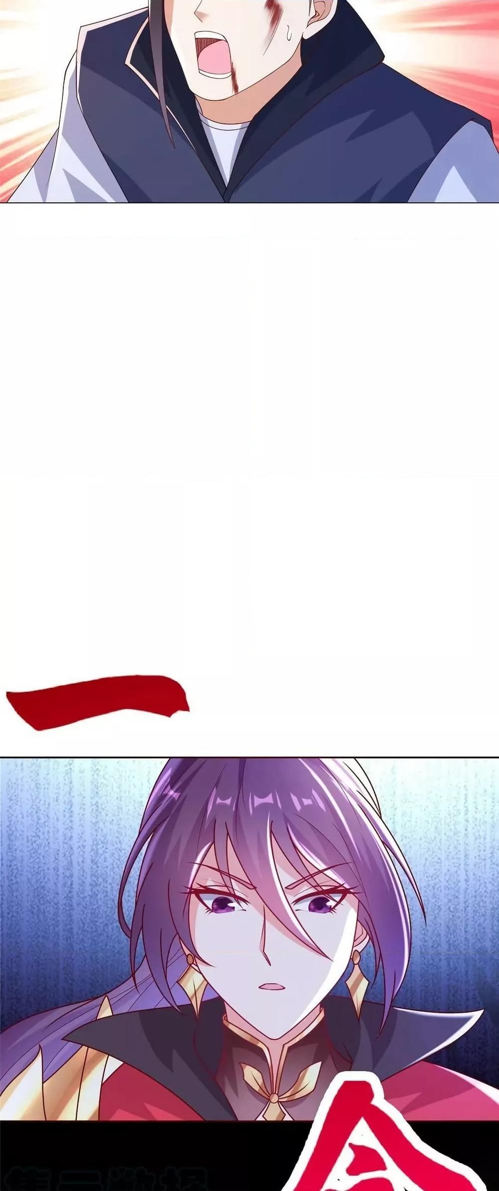 Manga-lc-com อ่านมังงะ อ่านการ์ตูน ออนไลน์ ฟรี DragonShepherd ตอนที่ 1 2 3 4 5 6 7 8 9 10 11 12 13 14 ฟรี ไม่มีโฆษณา Manga-lc - อ่าน มังงะ อ่าน การ์ตูน ออนไลน์ อ่านมังงะ ฟรี