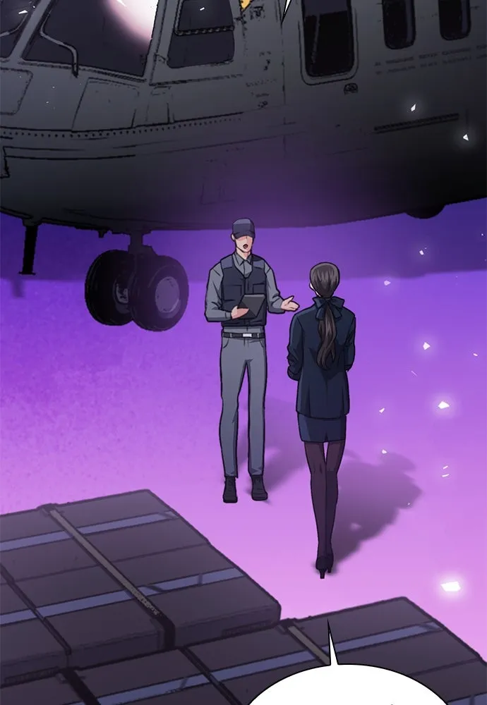 ดรูอิดแห่งสถานีโซล ตอนที่ 153 รูปที่ 50