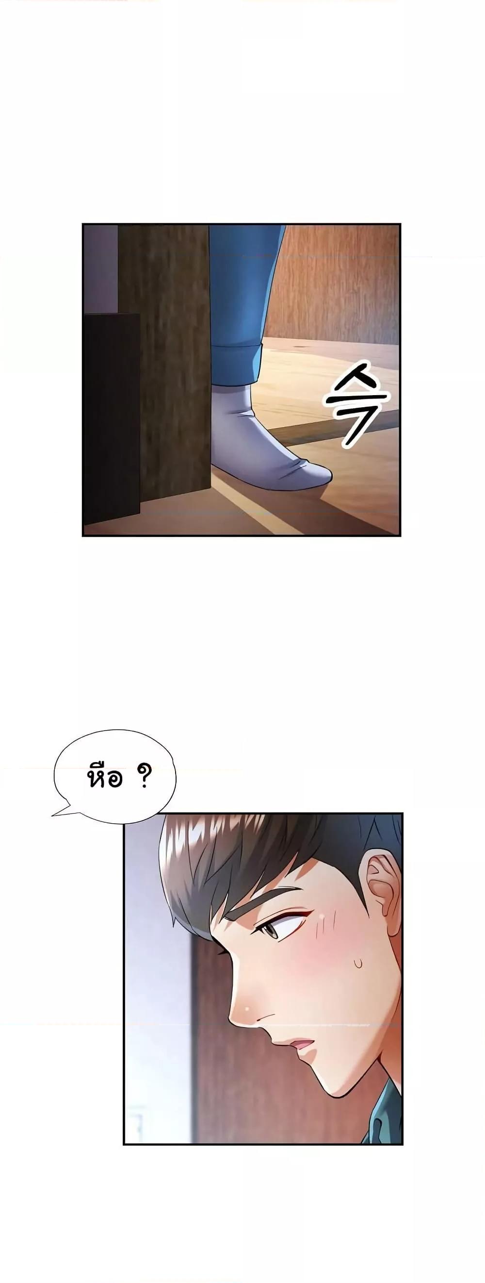 Doujin-Lc- อ่าน โดจิน มังฮวา เกาหลี ญี่ปุ่น จีน แปลไทย In Her Place ตอนที่ 1 2 3 4 5 6 7 8 9 10 11 12 13 14 ฟรี ไม่มีโฆษณา อ่าน โดจิน Manhwa เกาหลี ญี่ปุ่น จีน เรามีครบ คัดมาให้เน้นๆ โดจิน 18+ รับประกันความฟินโดย  Doujin Lc