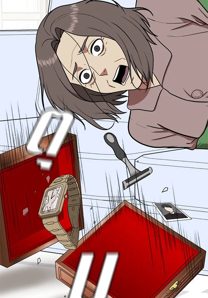 ช่วยเปลี่ยนฉันที ตอนที่ 72. ยอมินซอ 22 รูปที่ 32