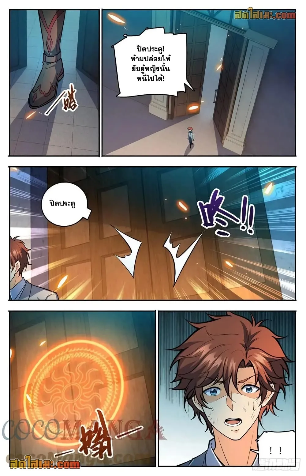 Manga-lc-com อ่านมังงะ อ่านการ์ตูน ออนไลน์ ฟรี Versatile Mage – จอมเวทย์เต็มพิกัด ตอนที่ 1 2 3 4 5 6 7 8 9 10 11 12 13 14 ฟรี ไม่มีโฆษณา Manga-lc - อ่าน มังงะ อ่าน การ์ตูน ออนไลน์ อ่านมังงะ ฟรี