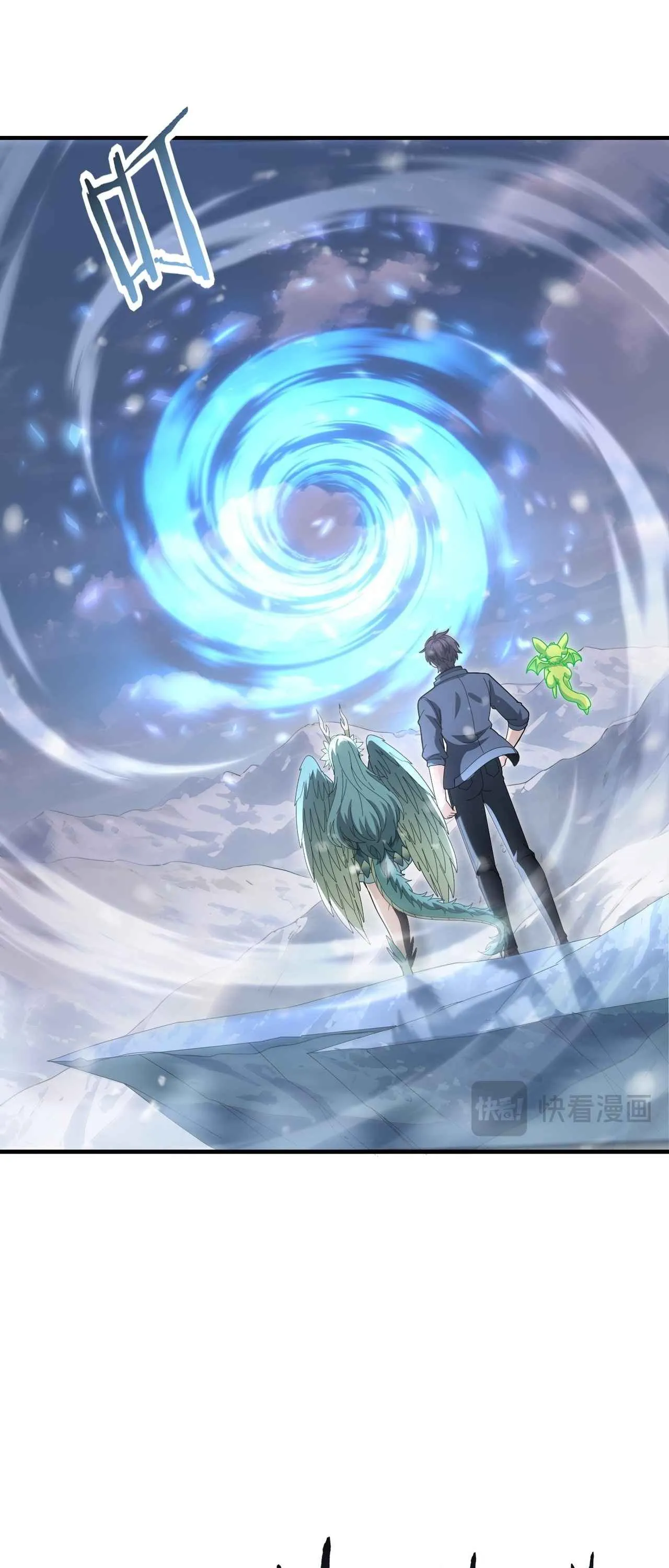 I am Drako Majstor ไหนใครว_าผ_ค_มม_งกร เป_นอาช_พท_อ_อนแอท_ส_ดไงล_ะ ตอนที่ ตอนที่ 222 รูปที่ 40