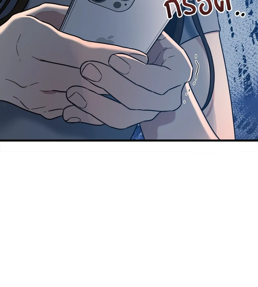 ปรารถนารักอันงดงาม ตอนที่ 9 รูปที่ 56