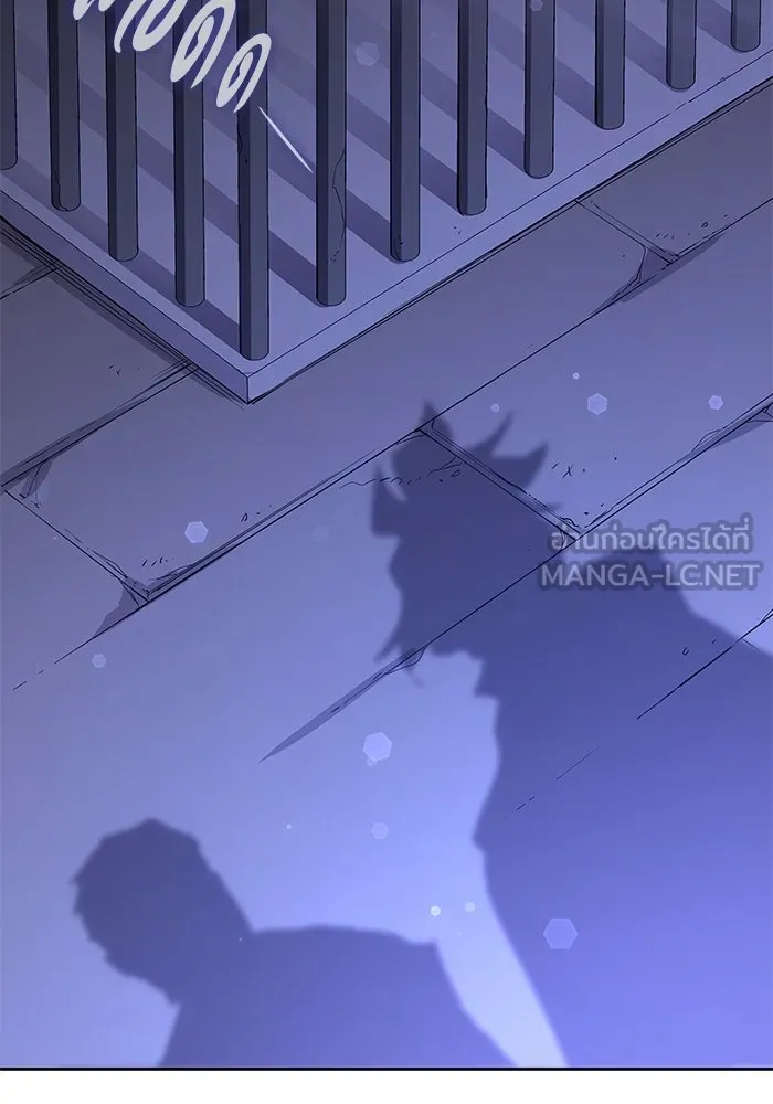 ฟิลเลียโรเซ่กับคำทำนายแห่งมงกุฎหนาม ตอนที่ 80 รูปที่ 24