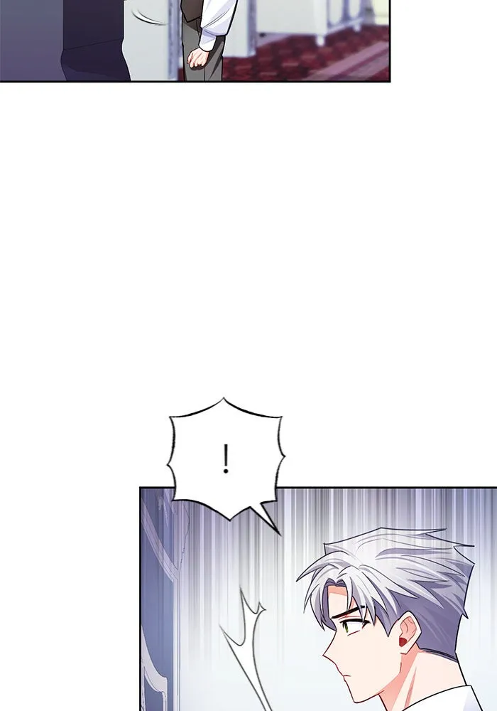 บุตรีดยุกขอไม่แต่งงานbrกับหนุ่มในฝัน ตอนที่ 33 รูปที่ 25