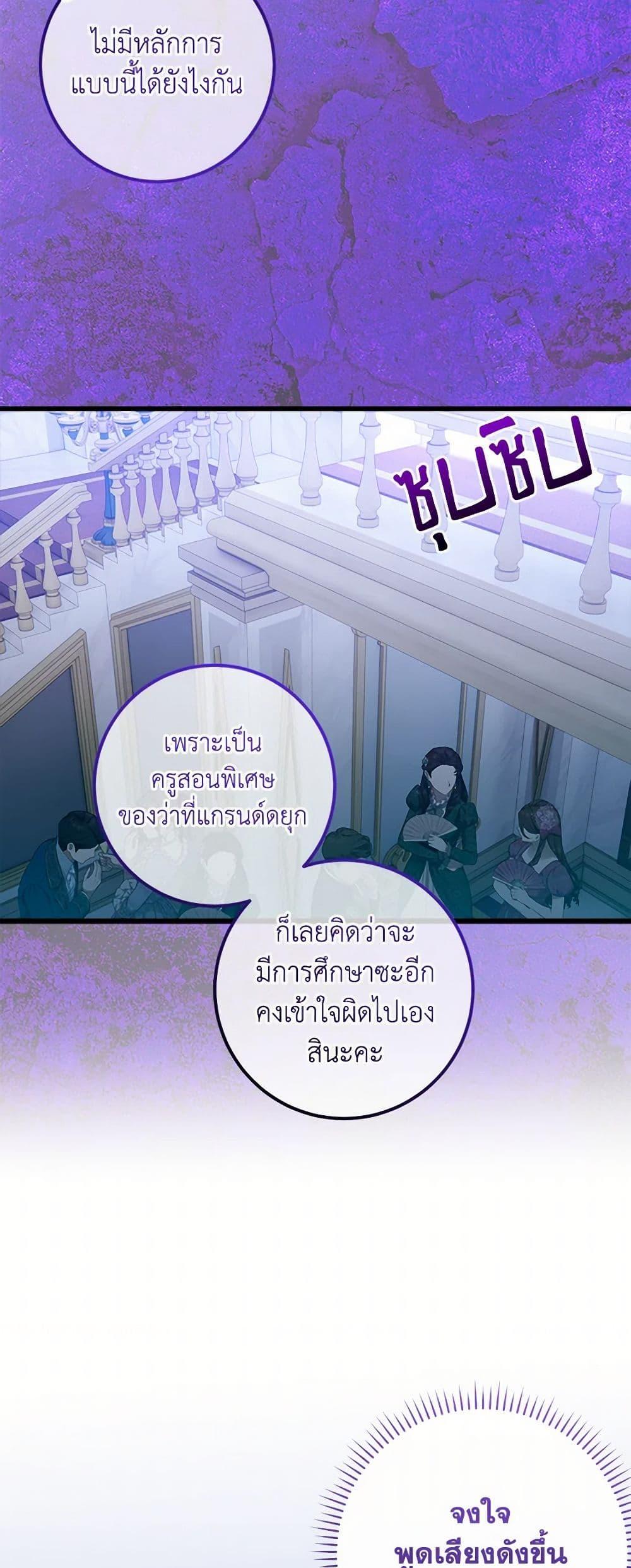 Manga-lc-com อ่านมังงะ อ่านการ์ตูน ออนไลน์ ฟรี Who Knew Dragons Could Be This Cute ตอนที่ 1 2 3 4 5 6 7 8 9 10 11 12 13 14 ฟรี ไม่มีโฆษณา Manga-lc - อ่าน มังงะ อ่าน การ์ตูน ออนไลน์ อ่านมังงะ ฟรี