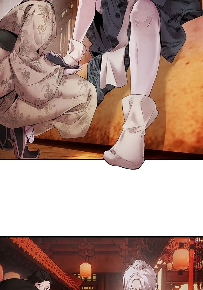 อาซา ตอนที่ 51 ความปรารถนา รูปที่ 19