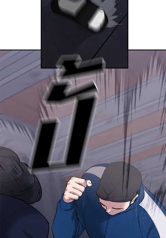 เลวฟาดเลว ตอนที่ 42 รูปที่ 68