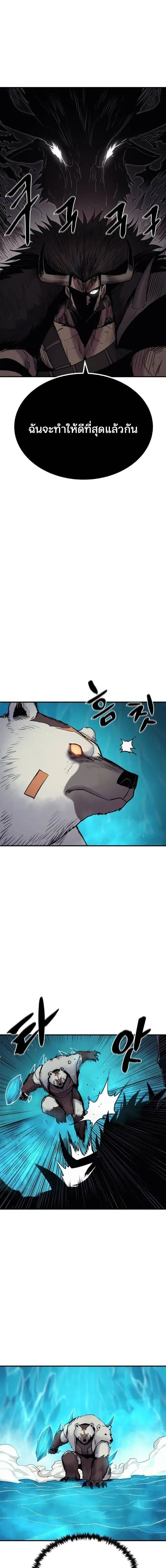Manga-lc-com อ่านมังงะ อ่านการ์ตูน ออนไลน์ ฟรี Wailing Perversion ตอนที่ 1 2 3 4 5 6 7 8 9 10 11 12 13 14 ฟรี ไม่มีโฆษณา Manga-lc - อ่าน มังงะ อ่าน การ์ตูน ออนไลน์ อ่านมังงะ ฟรี
