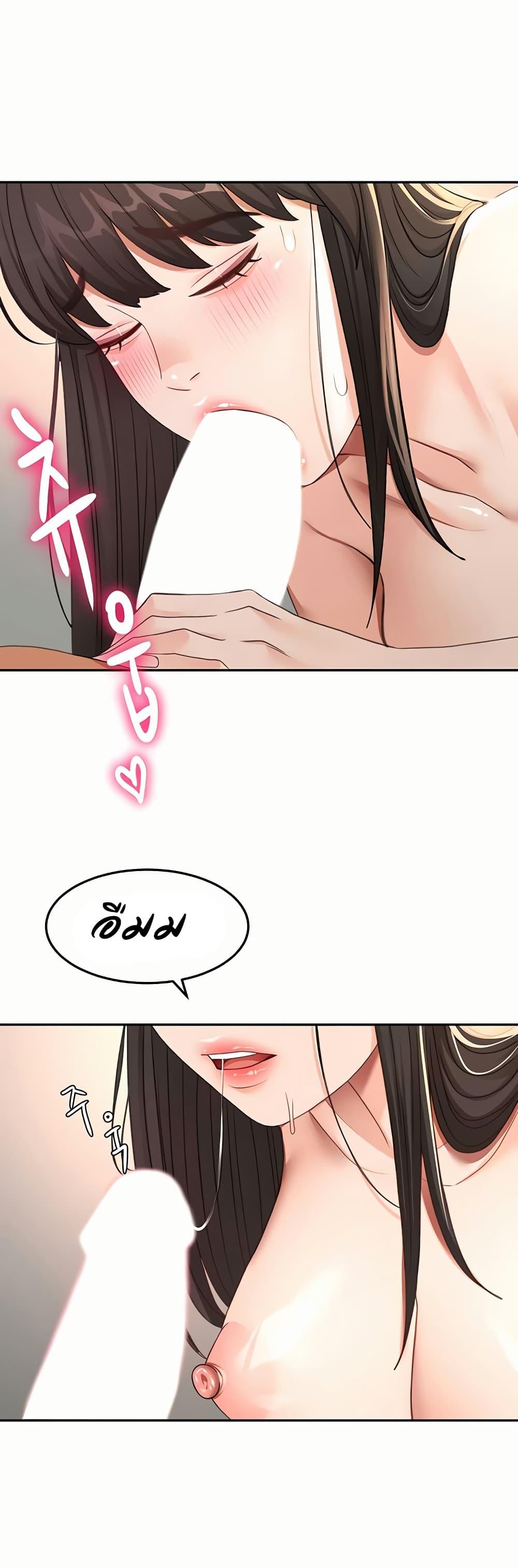 Doujin-Lc- อ่าน โดจิน มังฮวา เกาหลี ญี่ปุ่น จีน แปลไทย Rooftop Sex King ตอนที่ 1 2 3 4 5 6 7 8 9 10 11 12 13 14 ฟรี ไม่มีโฆษณา อ่าน โดจิน Manhwa เกาหลี ญี่ปุ่น จีน เรามีครบ คัดมาให้เน้นๆ โดจิน 18+ รับประกันความฟินโดย  Doujin Lc