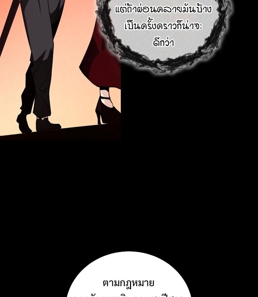 Doujin-Lc- อ่าน โดจิน มังฮวา เกาหลี ญี่ปุ่น จีน แปลไทย Fated to Be Loved by Villains ตอนที่ 1 2 3 4 5 6 7 8 9 10 11 12 13 14 ฟรี ไม่มีโฆษณา อ่าน โดจิน Manhwa เกาหลี ญี่ปุ่น จีน เรามีครบ คัดมาให้เน้นๆ โดจิน 18+ รับประกันความฟินโดย  Doujin Lc