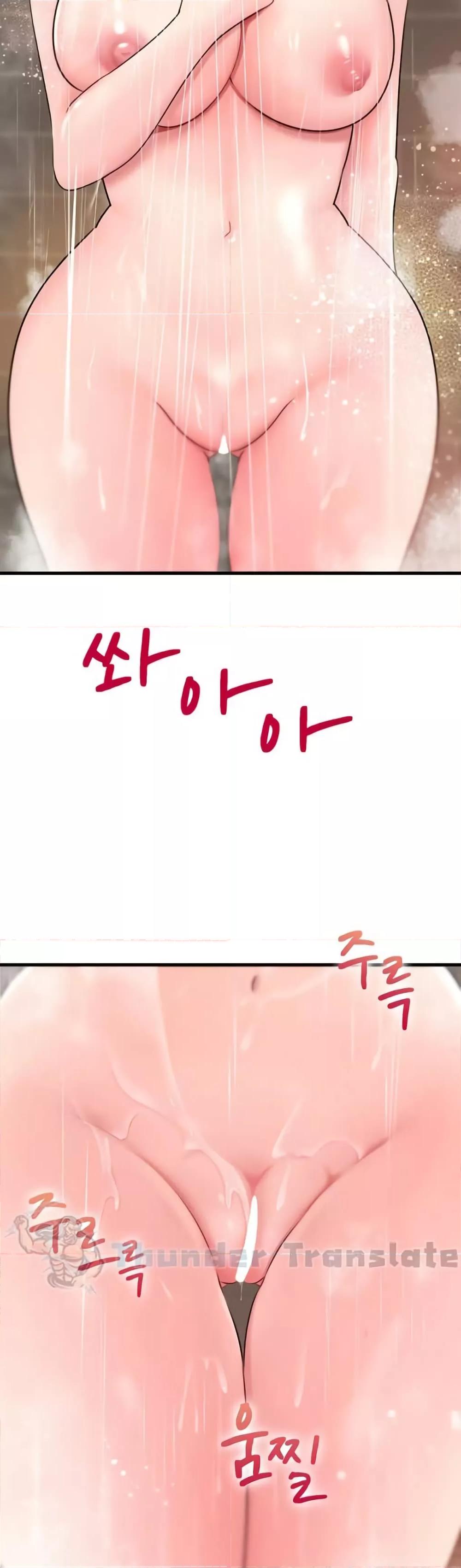 Doujin-Lc- อ่าน โดจิน มังฮวา เกาหลี ญี่ปุ่น จีน แปลไทย Not the Daughter, but the Mother ตอนที่ 1 2 3 4 5 6 7 8 9 10 11 12 13 14 ฟรี ไม่มีโฆษณา อ่าน โดจิน Manhwa เกาหลี ญี่ปุ่น จีน เรามีครบ คัดมาให้เน้นๆ โดจิน 18+ รับประกันความฟินโดย  Doujin Lc