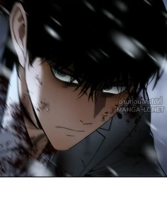 Baek XX ตอนที่ 145 รูปที่ 30