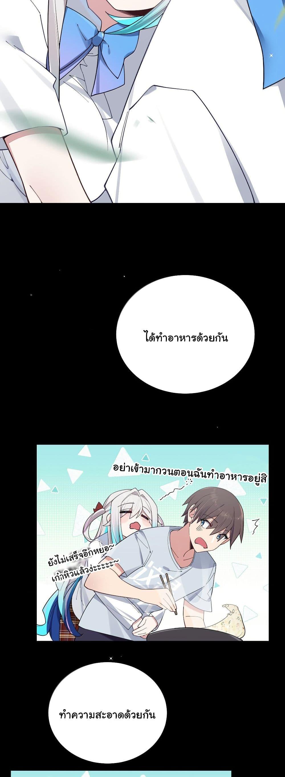 Manga-lc-com อ่านมังงะ อ่านการ์ตูน ออนไลน์ ฟรี Fake Girlfriend My Fault ตอนที่ 1 2 3 4 5 6 7 8 9 10 11 12 13 14 ฟรี ไม่มีโฆษณา Manga-lc - อ่าน มังงะ อ่าน การ์ตูน ออนไลน์ อ่านมังงะ ฟรี