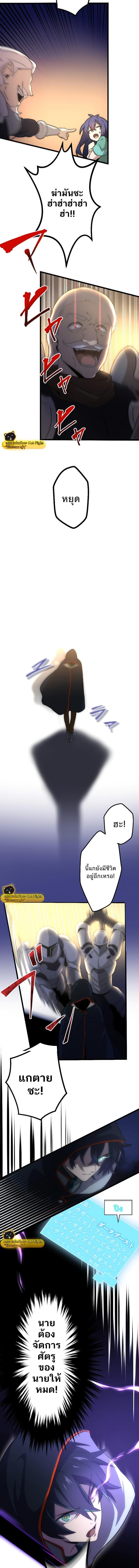 Manga-lc-com อ่านมังงะ อ่านการ์ตูน ออนไลน์ ฟรี I Reincarnated as an SSS-Ranked Goblin ตอนที่ 1 2 3 4 5 6 7 8 9 10 11 12 13 14 ฟรี ไม่มีโฆษณา Manga-lc - อ่าน มังงะ อ่าน การ์ตูน ออนไลน์ อ่านมังงะ ฟรี