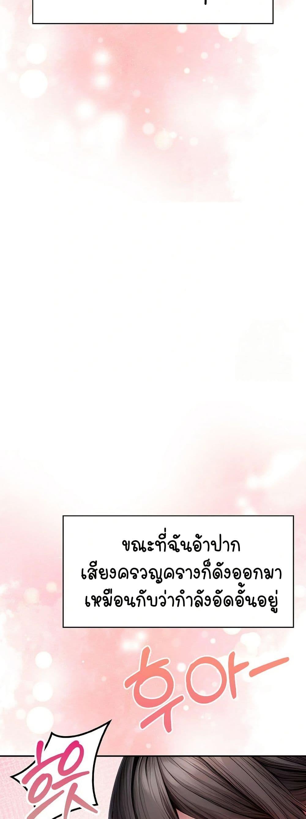 Doujin-Lc- อ่าน โดจิน มังฮวา เกาหลี ญี่ปุ่น จีน แปลไทย Light Instead of Debt ตอนที่ 1 2 3 4 5 6 7 8 9 10 11 12 13 14 ฟรี ไม่มีโฆษณา อ่าน โดจิน Manhwa เกาหลี ญี่ปุ่น จีน เรามีครบ คัดมาให้เน้นๆ โดจิน 18+ รับประกันความฟินโดย  Doujin Lc