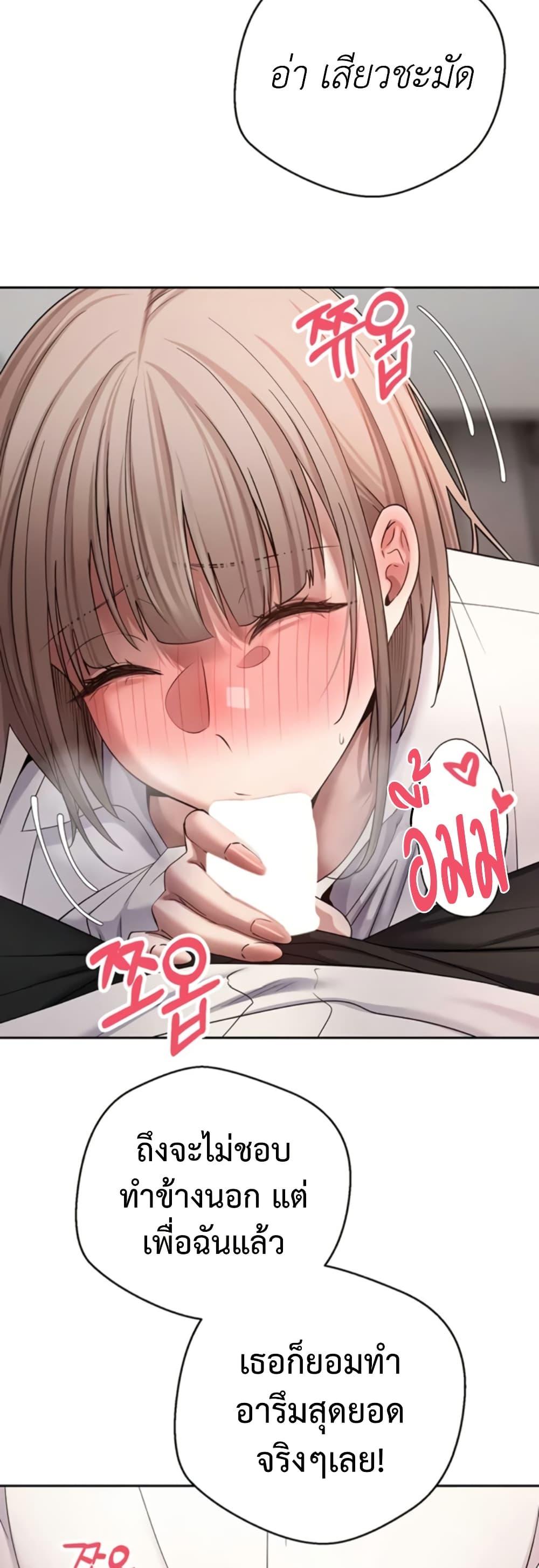 Doujin-Lc- อ่าน โดจิน มังฮวา เกาหลี ญี่ปุ่น จีน แปลไทย Turning My Life ตอนที่ 1 2 3 4 5 6 7 8 9 10 11 12 13 14 ฟรี ไม่มีโฆษณา อ่าน โดจิน Manhwa เกาหลี ญี่ปุ่น จีน เรามีครบ คัดมาให้เน้นๆ โดจิน 18+ รับประกันความฟินโดย  Doujin Lc