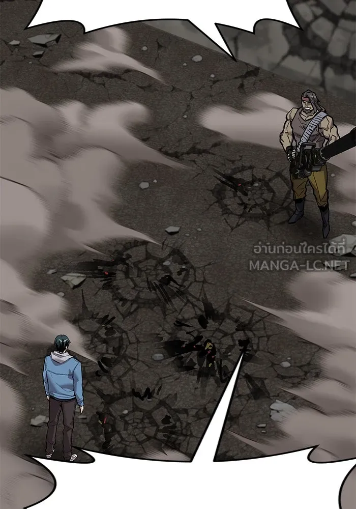 ยอดคนเลเวลทะลุ ตอนที่ 35 บุกทางเหนือ (7) รูปที่ 126