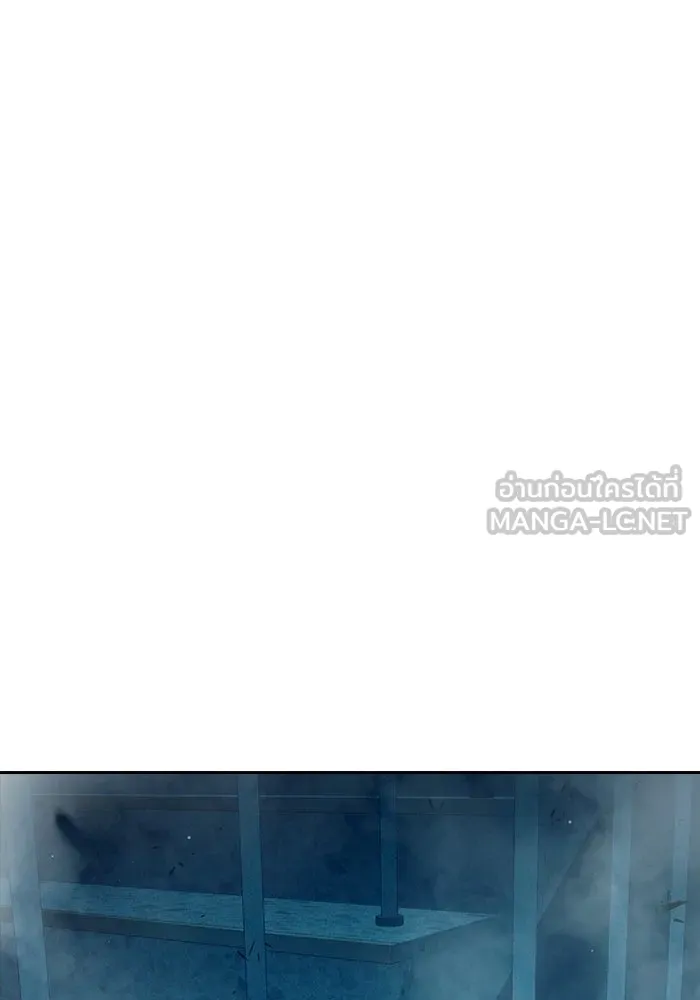 เยาวชนคนคุก ตอนที่ 96 รูปที่ 132