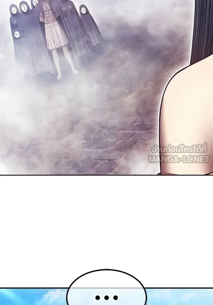 +99 ท่อนไม้ ตอนที่ 178 รูปที่ 105