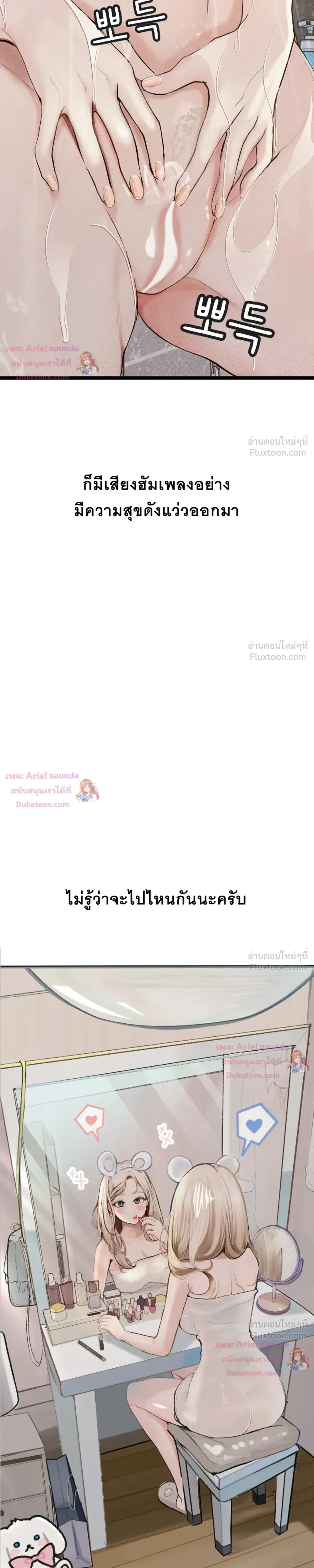 Doujin-Lc- อ่าน โดจิน มังฮวา เกาหลี ญี่ปุ่น จีน แปลไทย Observation Diary ตอนที่ 1 2 3 4 5 6 7 8 9 10 11 12 13 14 ฟรี ไม่มีโฆษณา อ่าน โดจิน Manhwa เกาหลี ญี่ปุ่น จีน เรามีครบ คัดมาให้เน้นๆ โดจิน 18+ รับประกันความฟินโดย  Doujin Lc