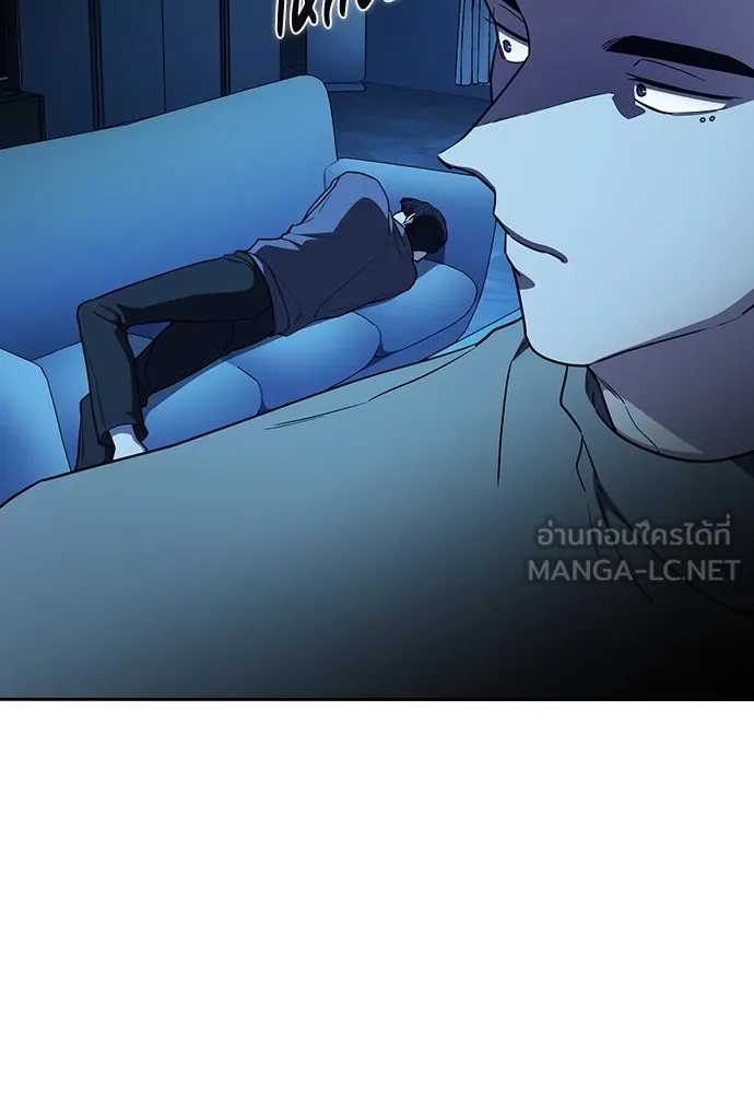 รักแล้วห้ามเลิก ตอนที่ 42 รูปที่ 72