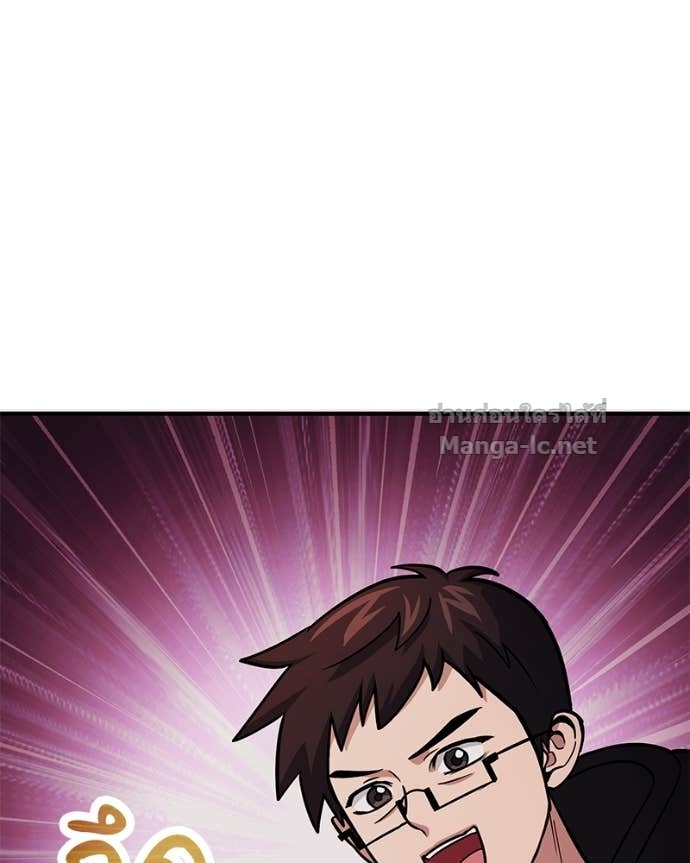 Doujin-Lc- อ่าน โดจิน มังฮวา เกาหลี ญี่ปุ่น จีน แปลไทย ฮีลเลอร์กำมะลอ ตอนที่ 1 2 3 4 5 6 7 8 9 10 11 12 13 14 ฟรี ไม่มีโฆษณา อ่าน โดจิน Manhwa เกาหลี ญี่ปุ่น จีน เรามีครบ คัดมาให้เน้นๆ โดจิน 18+ รับประกันความฟินโดย Doujin Lc