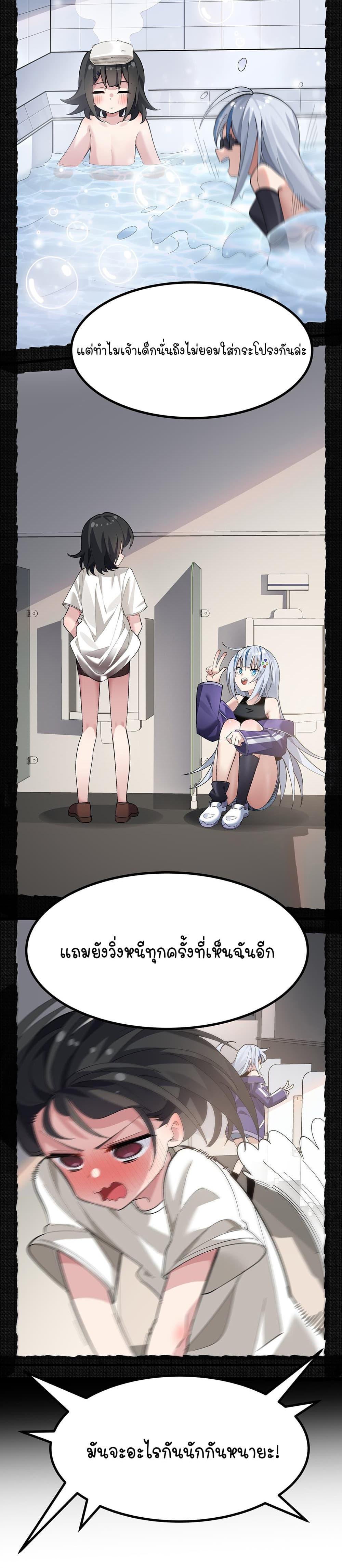 Manga-lc-com อ่านมังงะ อ่านการ์ตูน ออนไลน์ ฟรี The Best Project is to Make Butter ตอนที่ 1 2 3 4 5 6 7 8 9 10 11 12 13 14 ฟรี ไม่มีโฆษณา Manga-lc - อ่าน มังงะ อ่าน การ์ตูน ออนไลน์ อ่านมังงะ ฟรี