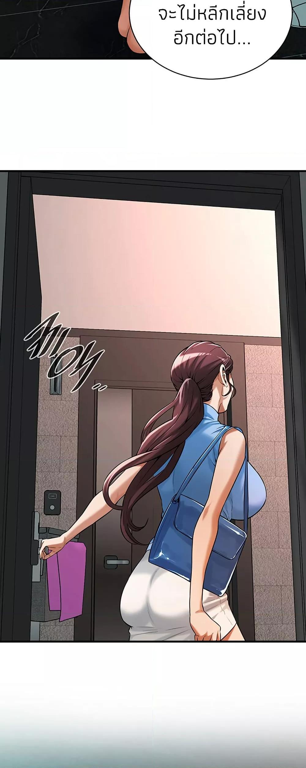 Doujin-Lc- อ่าน โดจิน มังฮวา เกาหลี ญี่ปุ่น จีน แปลไทย Bastard ตอนที่ 1 2 3 4 5 6 7 8 9 10 11 12 13 14 ฟรี ไม่มีโฆษณา อ่าน โดจิน Manhwa เกาหลี ญี่ปุ่น จีน เรามีครบ คัดมาให้เน้นๆ โดจิน 18+ รับประกันความฟินโดย  Doujin Lc