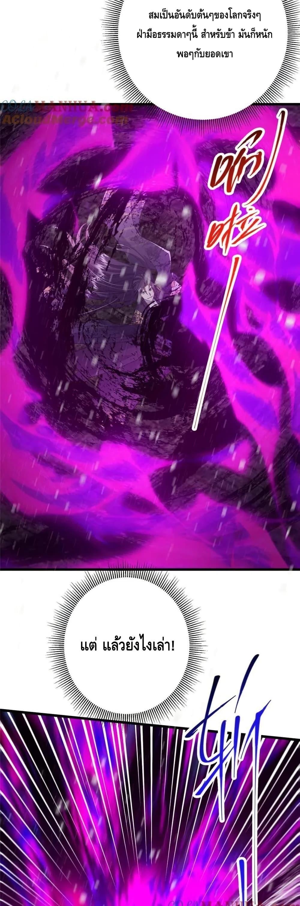 Manga-lc-com อ่านมังงะ อ่านการ์ตูน ออนไลน์ ฟรี KeepALowProf ตอนที่ 1 2 3 4 5 6 7 8 9 10 11 12 13 14 ฟรี ไม่มีโฆษณา Manga-lc - อ่าน มังงะ อ่าน การ์ตูน ออนไลน์ อ่านมังงะ ฟรี