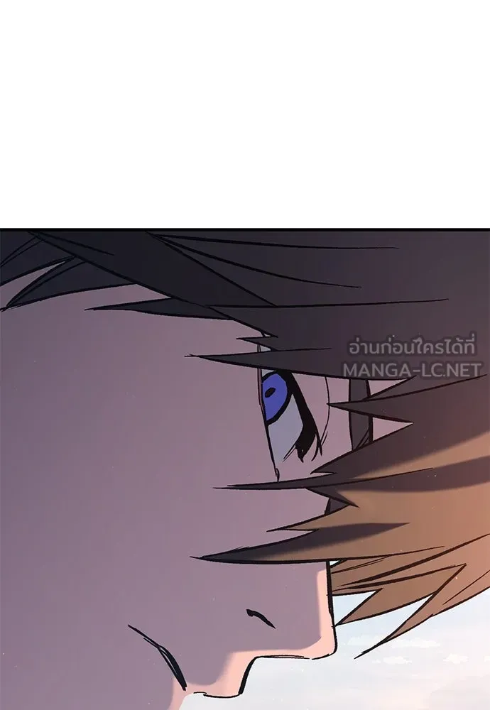 อัศวินวันเดียว ตอนที่ 5 รูปที่ 63