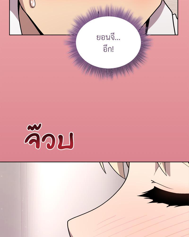 Doujin-Lc- อ่าน โดจิน มังฮวา เกาหลี ญี่ปุ่น จีน แปลไทย Playing a game ตอนที่ 1 2 3 4 5 6 7 8 9 10 11 12 13 14 ฟรี ไม่มีโฆษณา อ่าน โดจิน Manhwa เกาหลี ญี่ปุ่น จีน เรามีครบ คัดมาให้เน้นๆ โดจิน 18+ รับประกันความฟินโดย  Doujin Lc