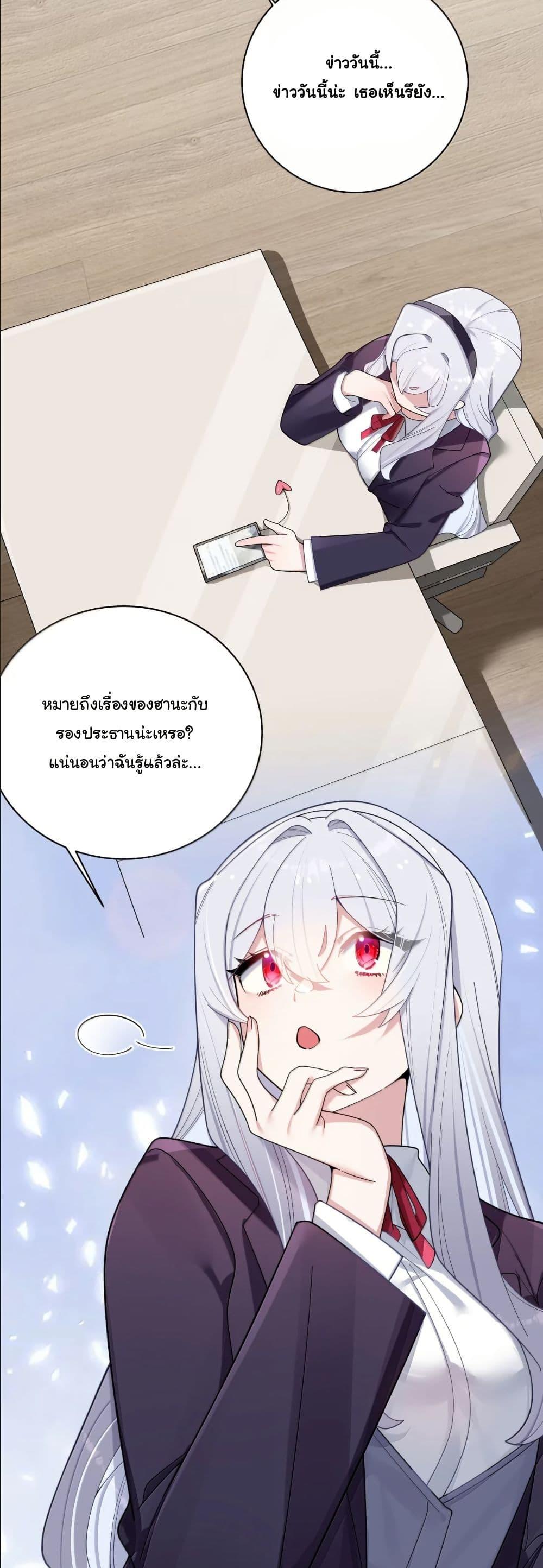 Manga-lc-com อ่านมังงะ อ่านการ์ตูน ออนไลน์ ฟรี Fake Girlfriend My Fault ตอนที่ 1 2 3 4 5 6 7 8 9 10 11 12 13 14 ฟรี ไม่มีโฆษณา Manga-lc - อ่าน มังงะ อ่าน การ์ตูน ออนไลน์ อ่านมังงะ ฟรี
