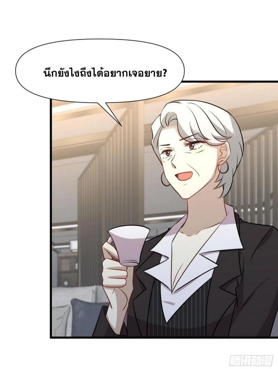 Manga-lc-com อ่านมังงะ อ่านการ์ตูน ออนไลน์ ฟรี Immortal Swordsman in the Reverse World ตอนที่ 1 2 3 4 5 6 7 8 9 10 11 12 13 14 ฟรี ไม่มีโฆษณา Manga-lc - อ่าน มังงะ อ่าน การ์ตูน ออนไลน์ อ่านมังงะ ฟรี