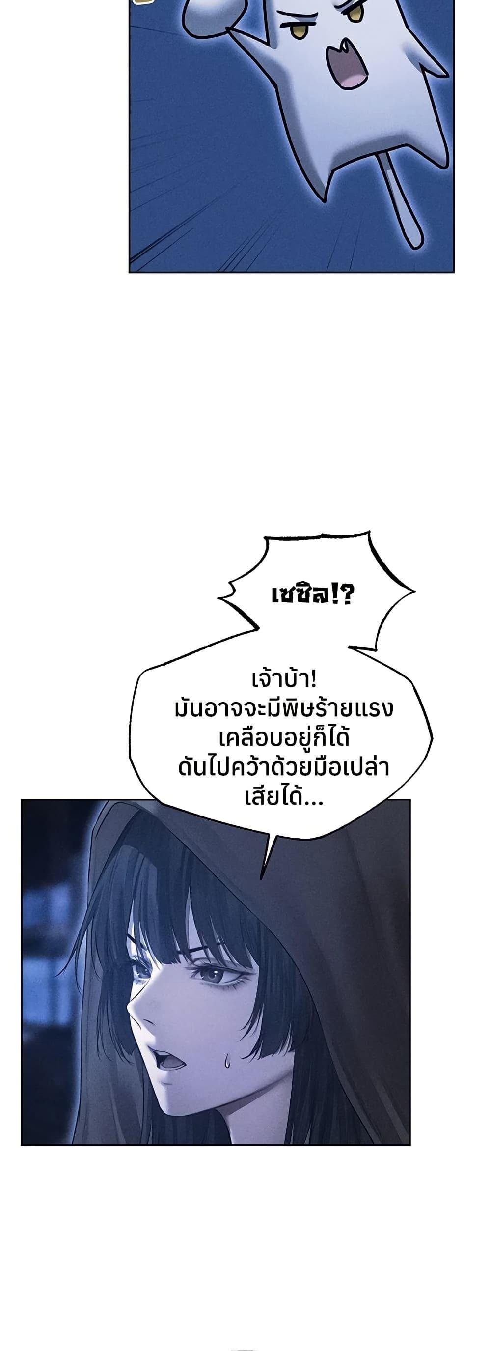 Doujin-Lc- อ่าน โดจิน มังฮวา เกาหลี ญี่ปุ่น จีน แปลไทย MILF Hunting ตอนที่ 1 2 3 4 5 6 7 8 9 10 11 12 13 14 ฟรี ไม่มีโฆษณา อ่าน โดจิน Manhwa เกาหลี ญี่ปุ่น จีน เรามีครบ คัดมาให้เน้นๆ โดจิน 18+ รับประกันความฟินโดย  Doujin Lc