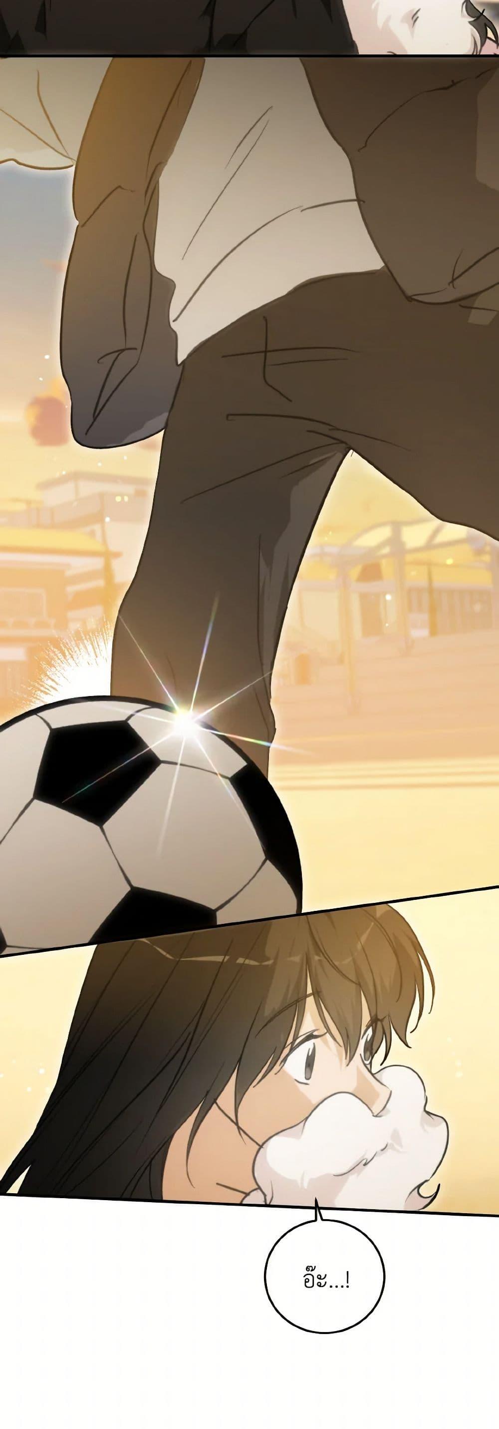 Manga-lc-com อ่านมังงะ อ่านการ์ตูน ออนไลน์ ฟรี Lovely Runner ตอนที่ 1 2 3 4 5 6 7 8 9 10 11 12 13 14 ฟรี ไม่มีโฆษณา Manga-lc - อ่าน มังงะ อ่าน การ์ตูน ออนไลน์ อ่านมังงะ ฟรี