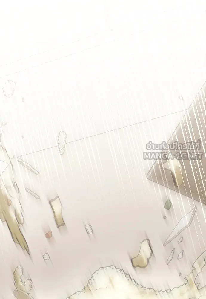 วิธีหนีตายจากนิยายโรคจิต ตอนที่ 65 รูปที่ 48