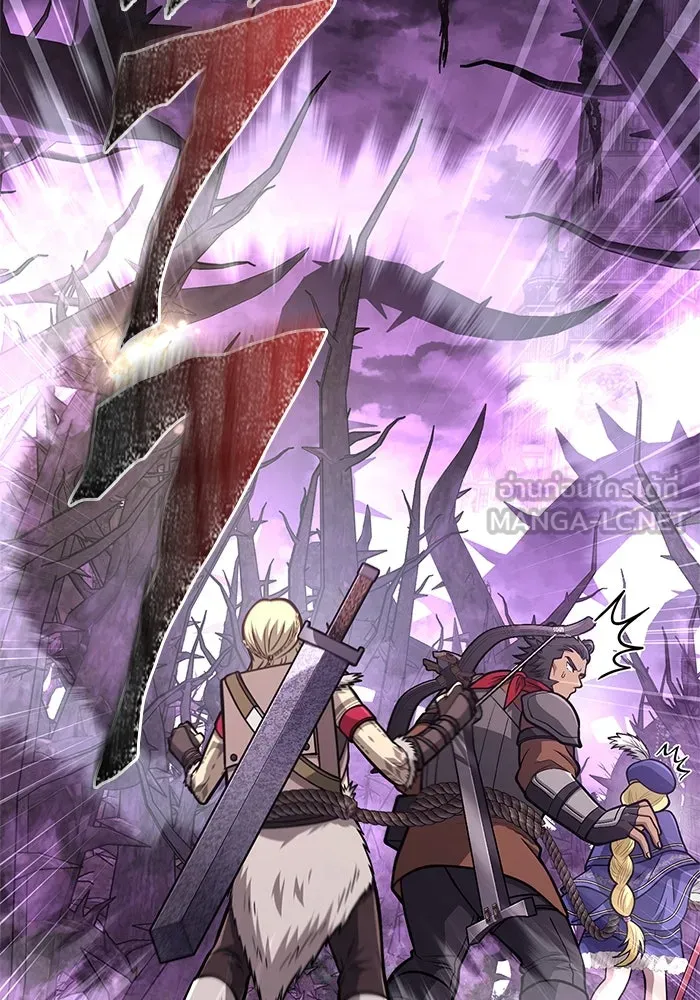 เอาชีวิตรอดในเกมฉบับคนเถื่อน ตอนที่ 109 เปิดเผย รูปที่ 102