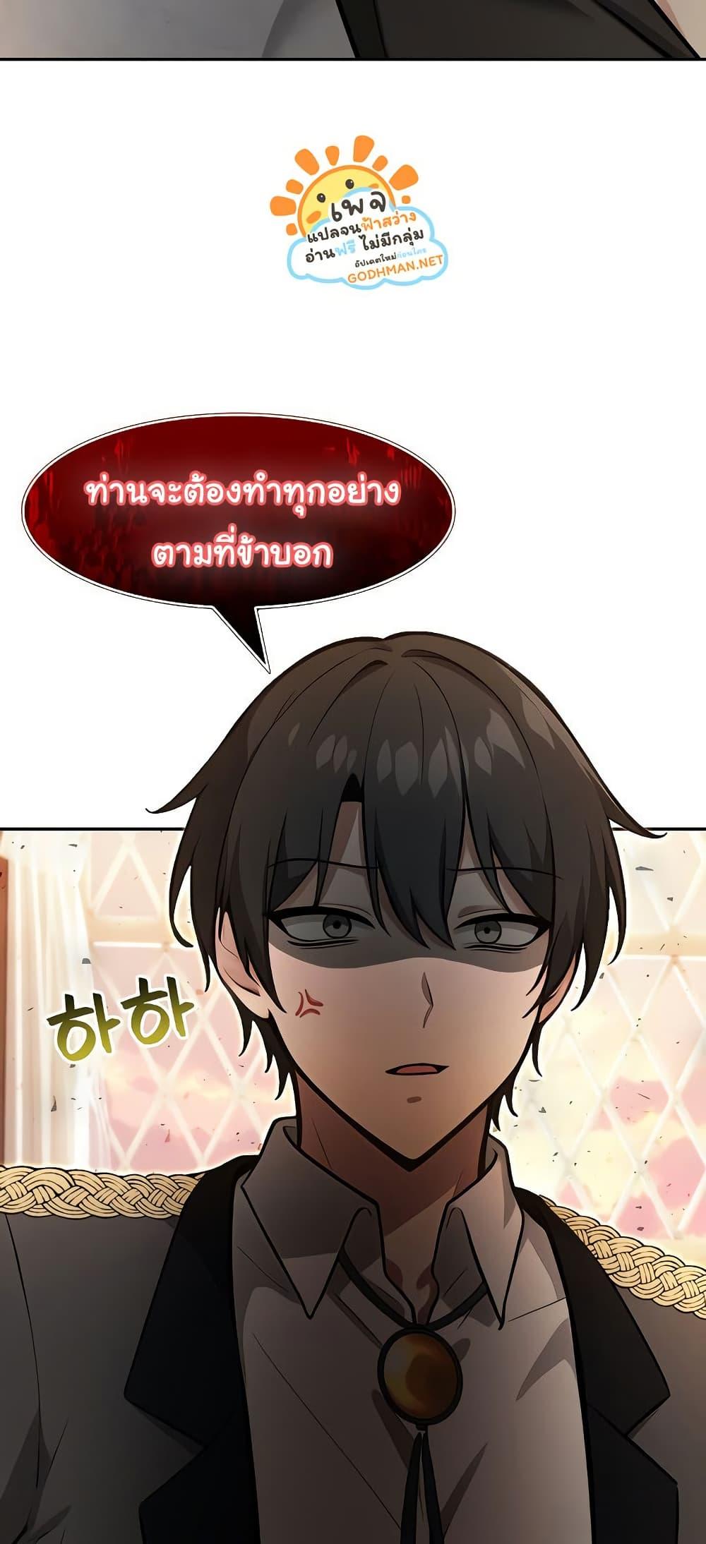 Doujin-Lc- อ่าน โดจิน มังฮวา เกาหลี ญี่ปุ่น จีน แปลไทย Isekai Dragondick Knight Commander ตอนที่ 1 2 3 4 5 6 7 8 9 10 11 12 13 14 ฟรี ไม่มีโฆษณา อ่าน โดจิน Manhwa เกาหลี ญี่ปุ่น จีน เรามีครบ คัดมาให้เน้นๆ โดจิน 18+ รับประกันความฟินโดย  Doujin Lc
